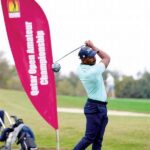 Doha International Golf Championship
