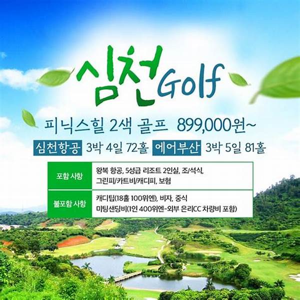 “pocket-friendly Global Summer Golf Tours”