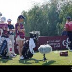 Doha International Golf Tournament
